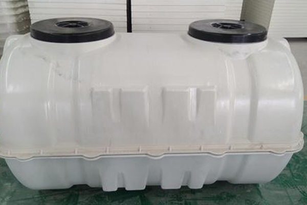 模壓化糞池使用了什么樣的成型技術 模壓化糞池使用了什么樣的成型技術